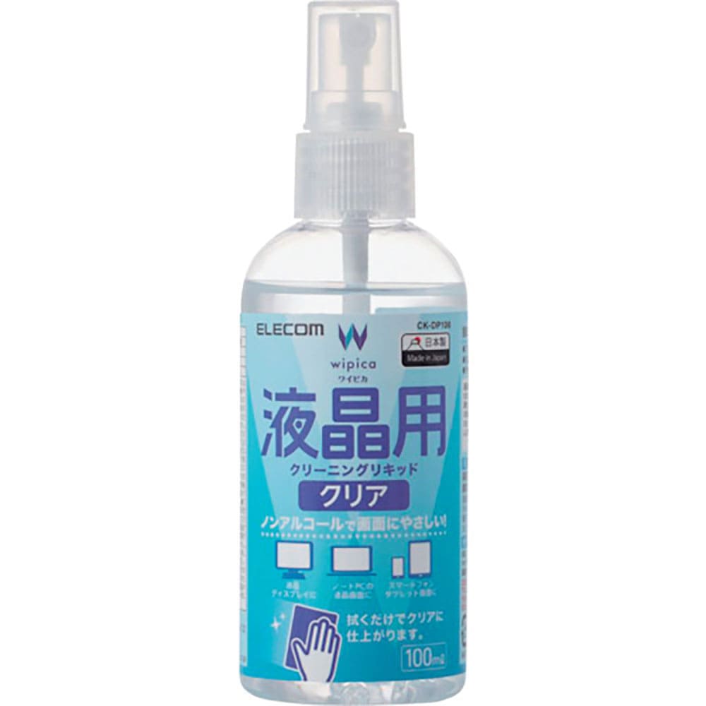 ＥＬＥＣＯＭ　液晶用クリーニングリキッド　１００ｍｌ　ＣＫ－ＤＰ１００＿