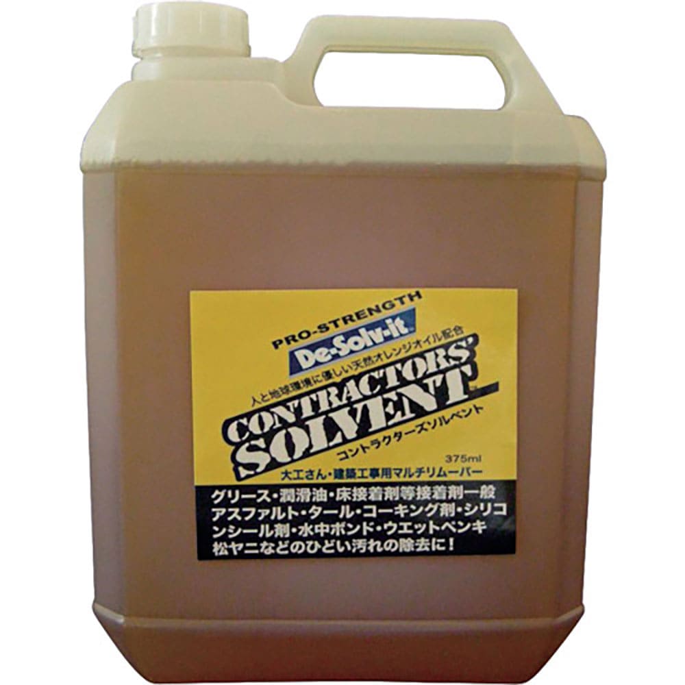 ディゾルビット コントラクターズ 1ガロン CS-3785_