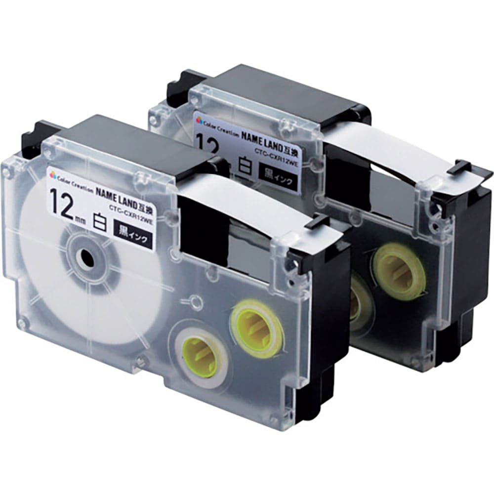 ELECOM ネームランド用互換テープ 白 黒文字 8m 12mm幅 2個パック CTC-CXR1_