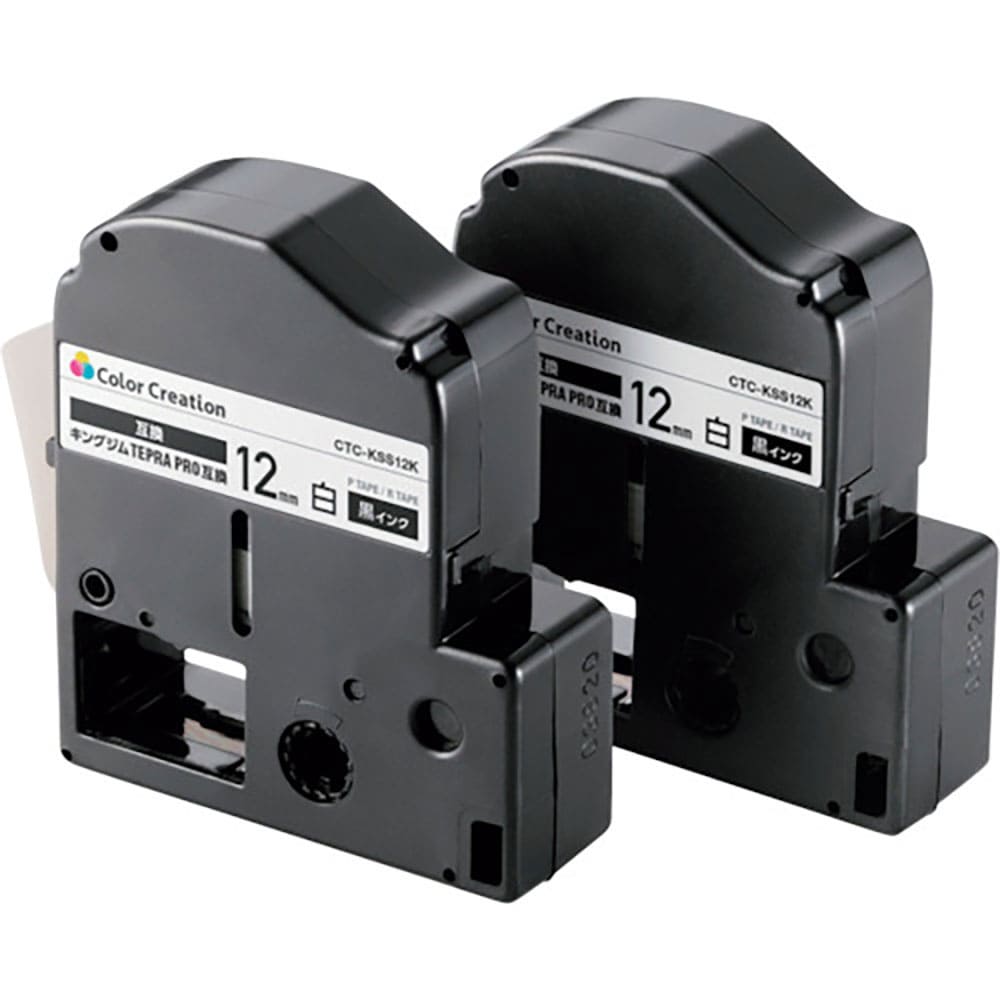 ELECOM テプラPRO用互換テープ 白 黒文字 8m 12mm幅 2個パック CTC-KSS1_