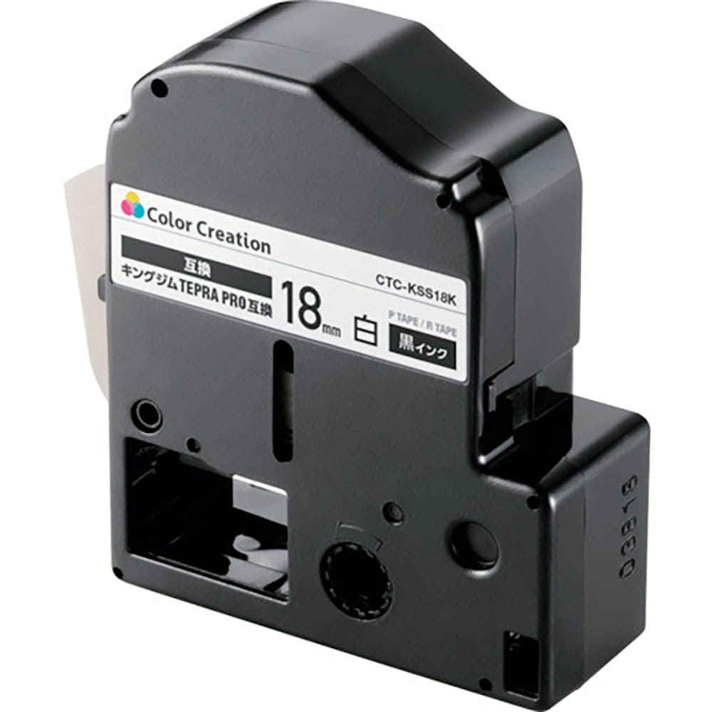 ELECOM テプラPRO用互換テープ 白 黒文字 8m 18mm幅 CTC-KSS18K_
