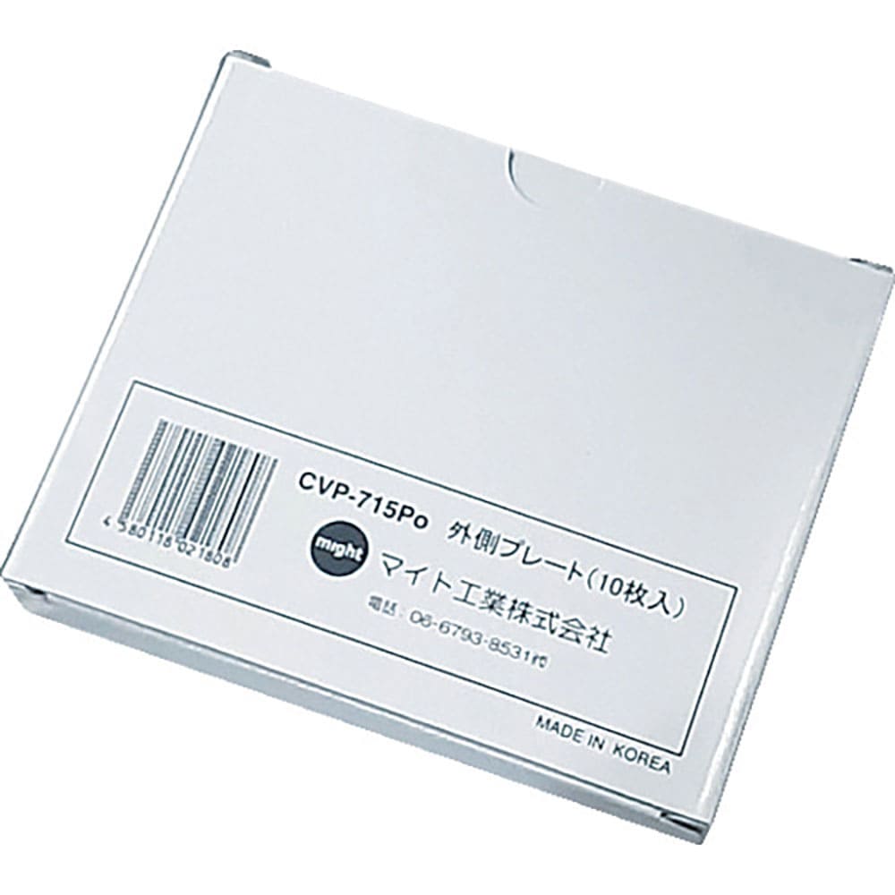 マイト MR-715・750用カバープレートセット(外10枚)入り CVP715PO_
