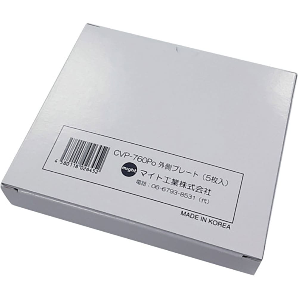 マイト INFO-770・760用外側カバープレート(5枚) CVP-760PO_