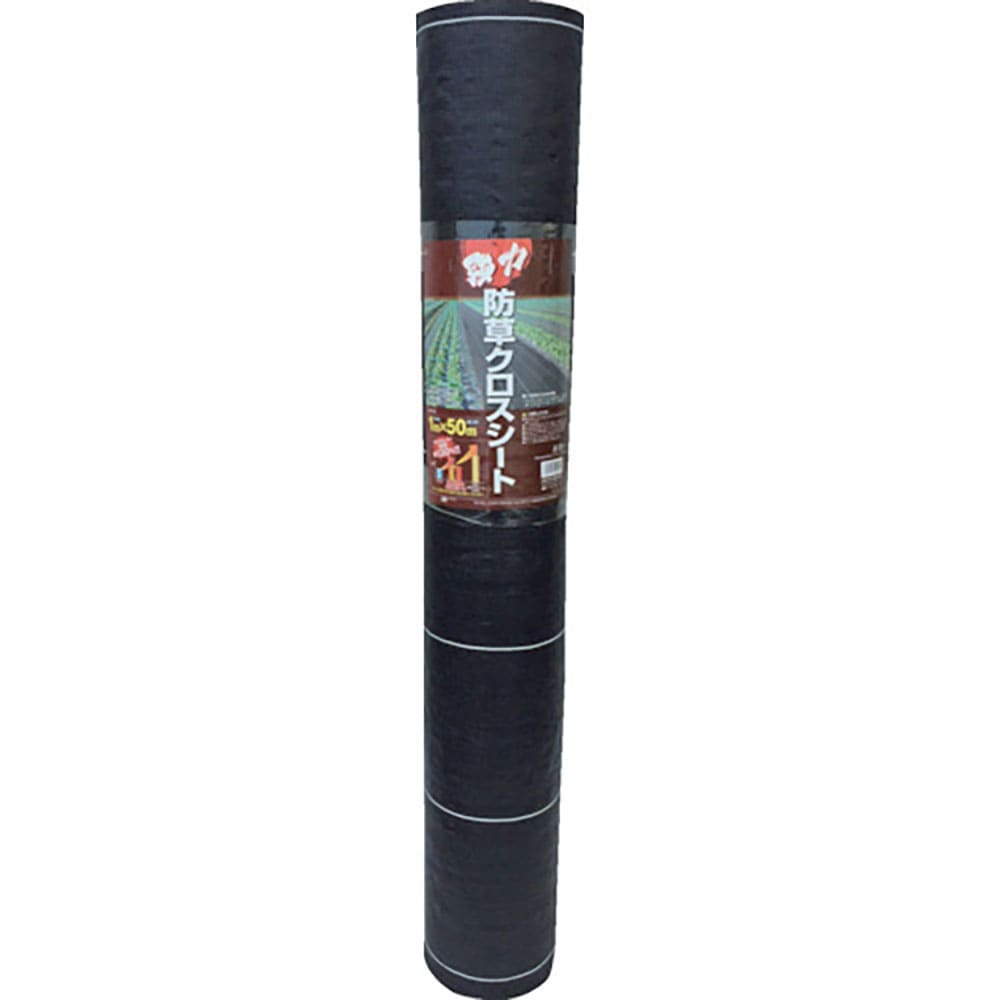 MATAI 強力防草クロスシート (0.75×100m) 黒 紙管巻 DDHC10596_