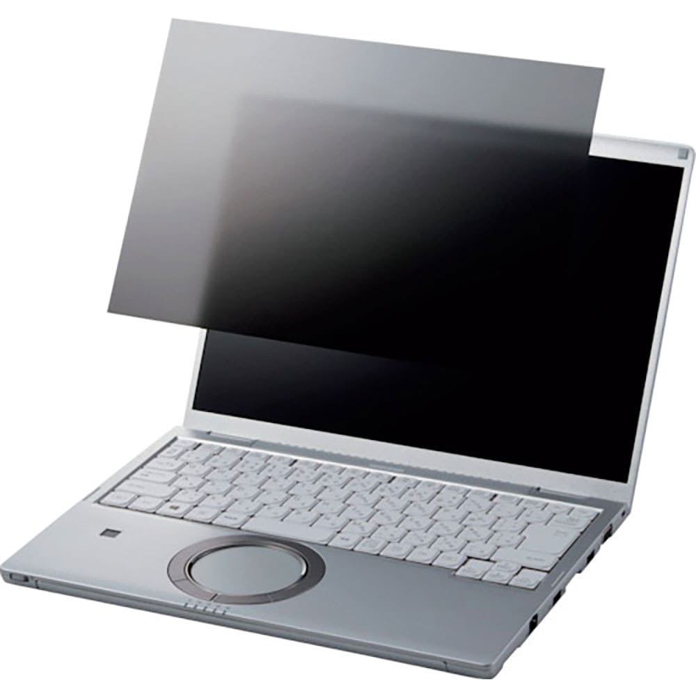 ELECOM 液晶保護フィルター のぞき見防止 抗菌 CF-FVシリーズ専用(14.0インチ) E_