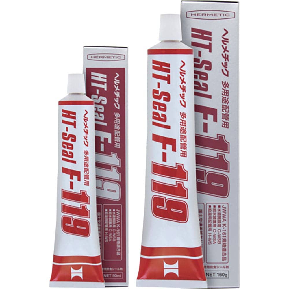 ヘルメチック　多用途配管用シール剤　Ｆ－１１９　１６０ｍｌ　Ｆ－１１９１６０＿