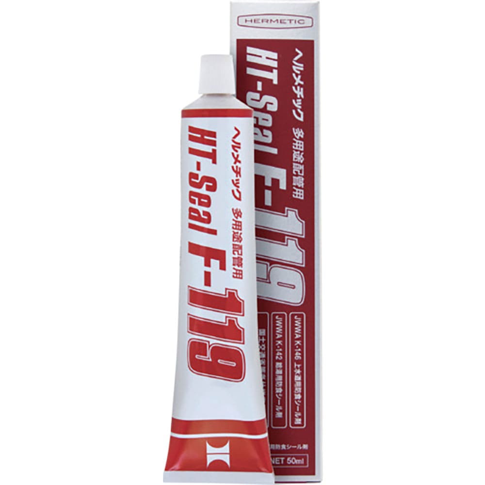 ヘルメチック　多用途配管用シール剤　Ｆ－１１９　５０ｍｌ　Ｆ－１１９５０＿