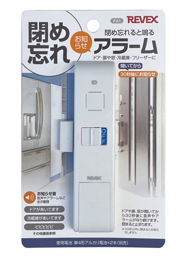 ＲＥＶＥＸ　閉め忘れお知らせアラーム　ＦＡ１　ＦＡ１　（２０９３１）＿
