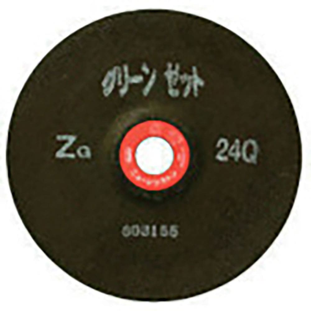 NRS 重研削用砥石 グリーンゼット 125×6×22 ZG36P GNZ1256-ZG36P_
