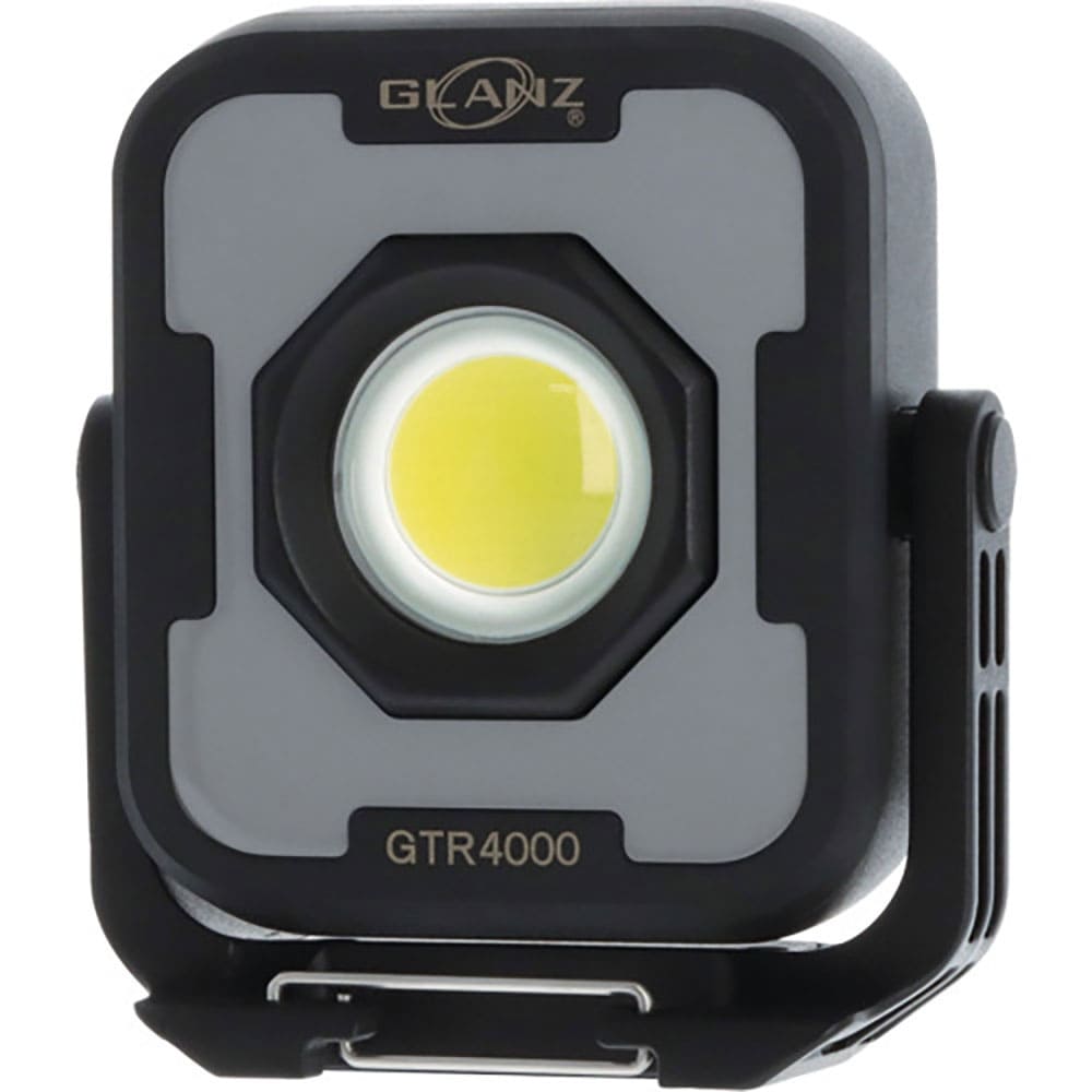 MASTER-TO 投光器 GTR-4000_