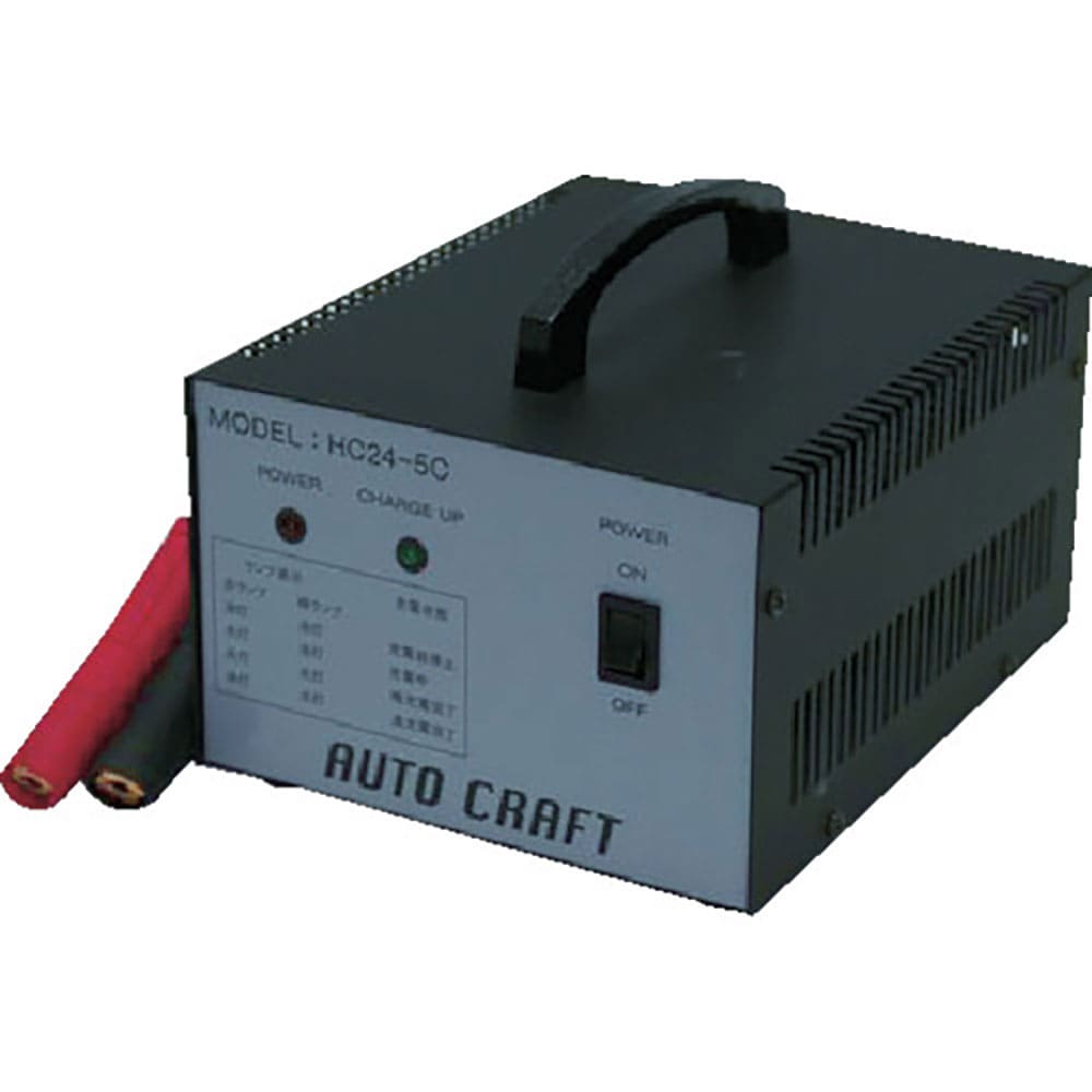 ADT リチウムバッテリー用充電器 movexx社製 充電式牽引車専用充電器 日本市場用 HC24_