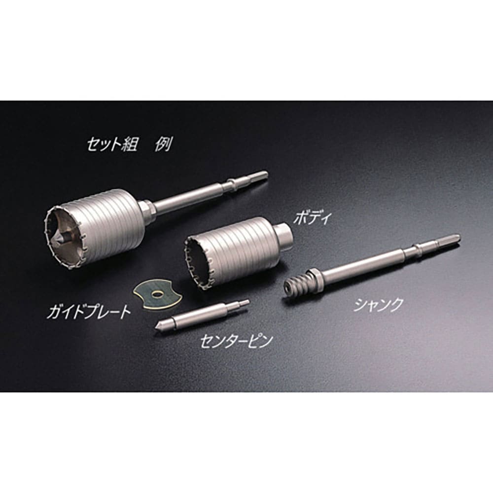 UNIKA ハンマーコアドリルボディ 38mm HC-38B_