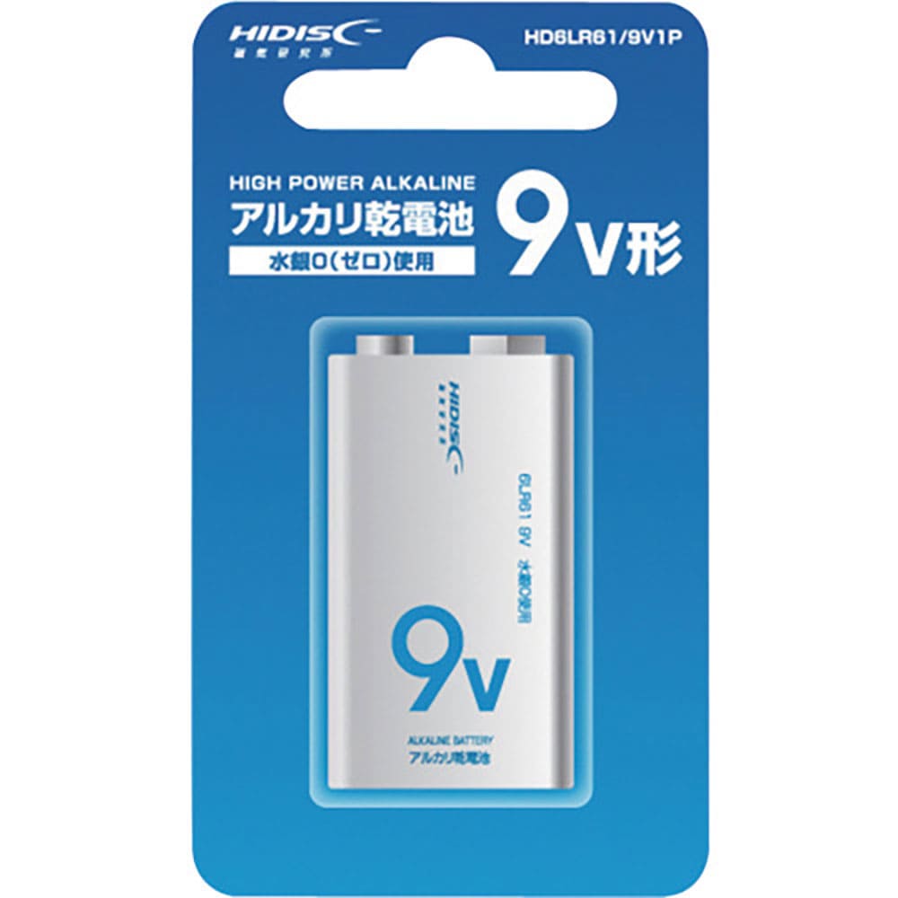 ハイディスク　アルカリ乾電池　９Ｖ形　ＨＤ６ＬＲ６１／９Ｖ１Ｐ＿