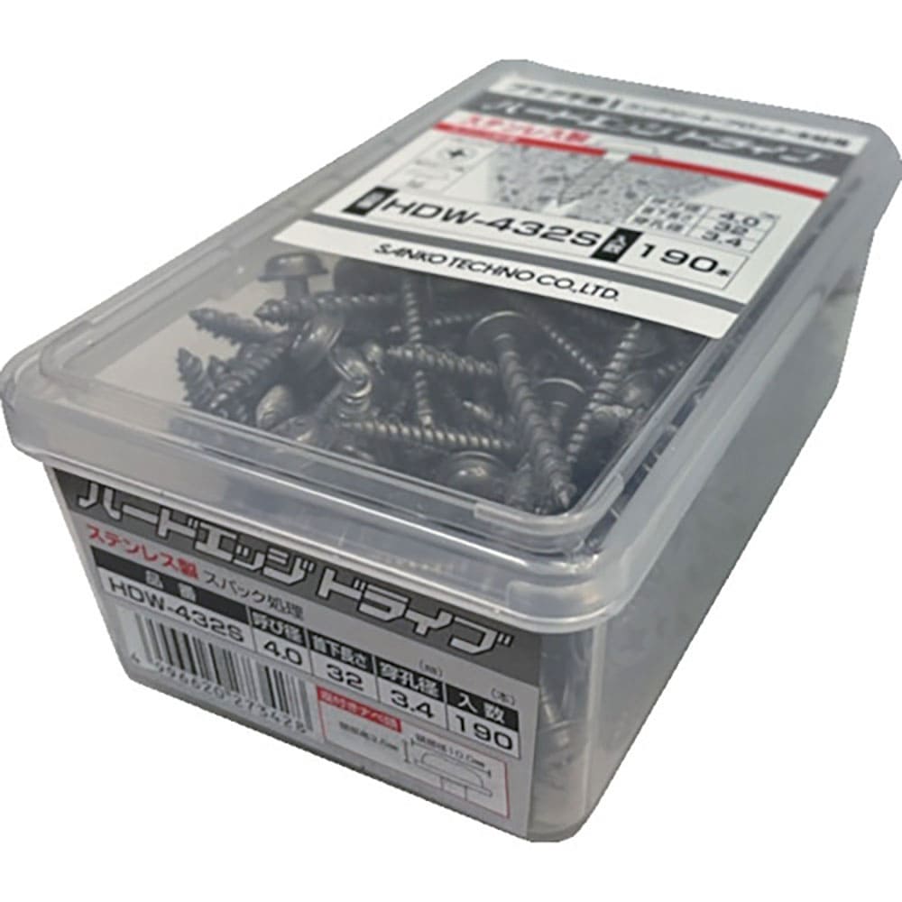 サンコー テクノ ハードエッジドライブ HDWーSタイプ ステンレス製140本入 HDW-445S_