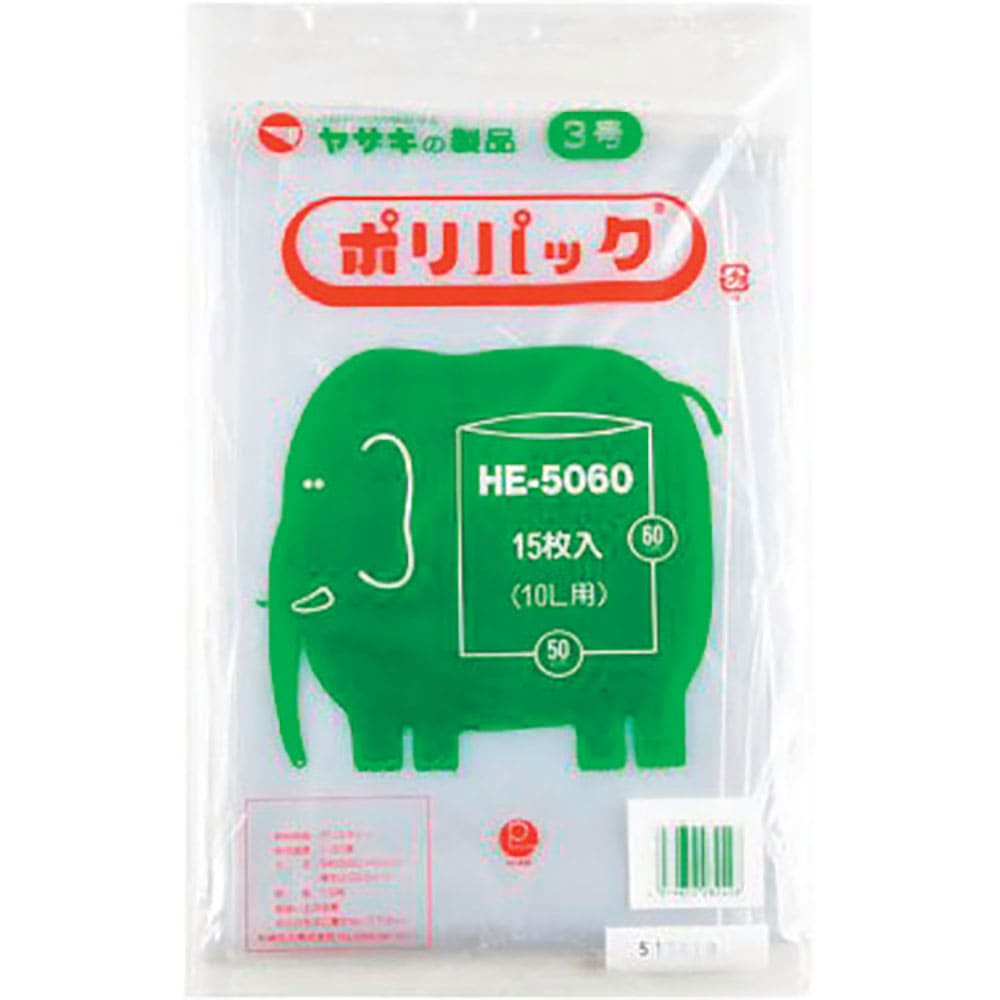 ＹＡＺＡＫＩ　ポリ袋　ポリパック３号　４０冊　ＨＥ－５０６０　ケース　透明　ＨＥ５０６０＿
