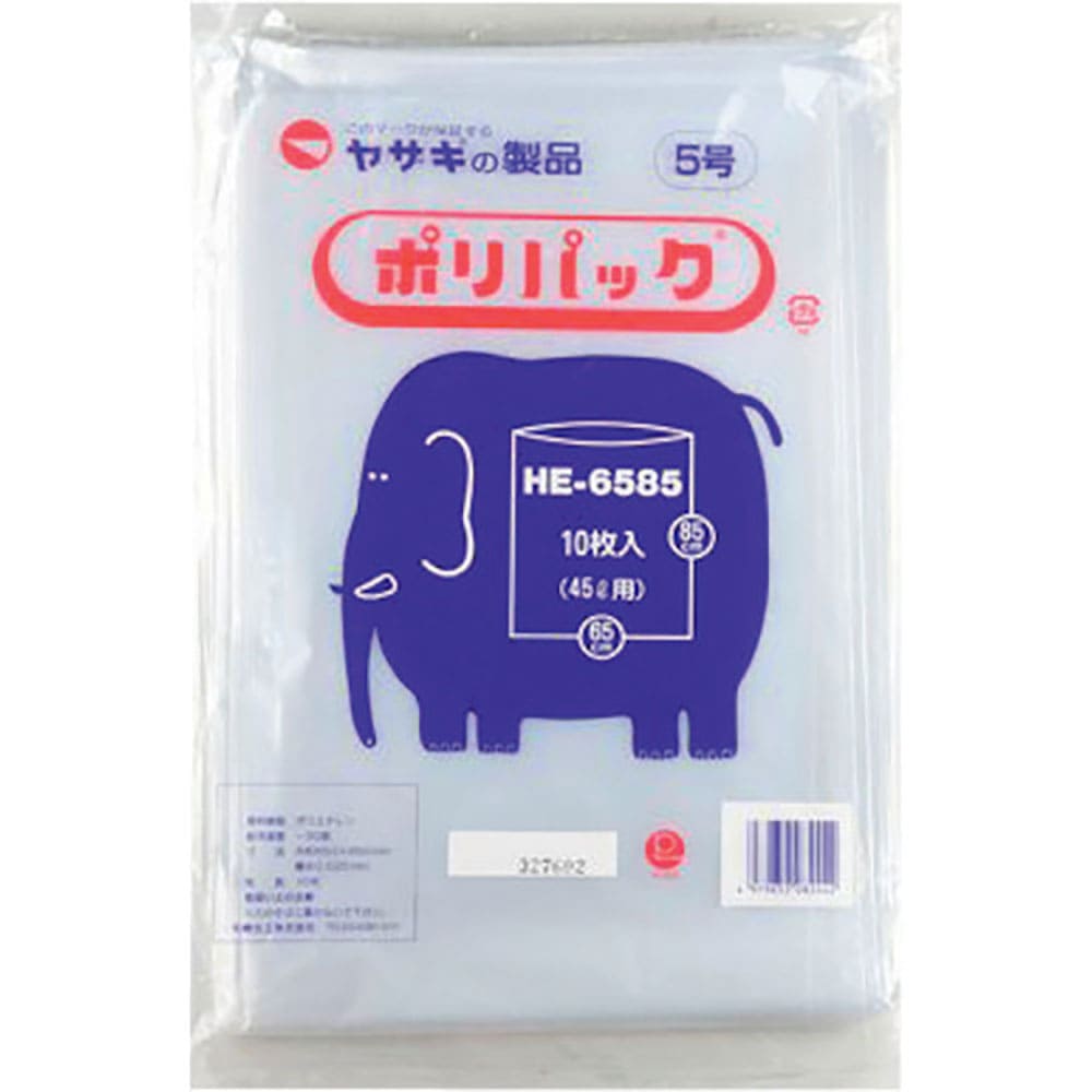 ＹＡＺＡＫＩ　ポリ袋　ポリパック５号　４０冊　ＨＥ－６５８５　ケース　透明　ＨＥ６５８５＿
