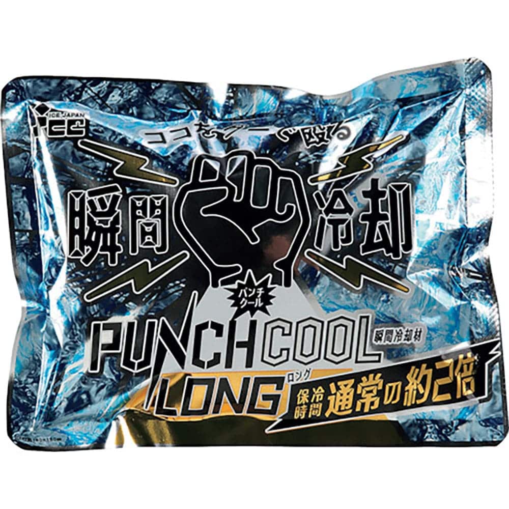 ユニット　パンチクールロング（１５個入）　ＨＯ－７１Ａ－１５＿