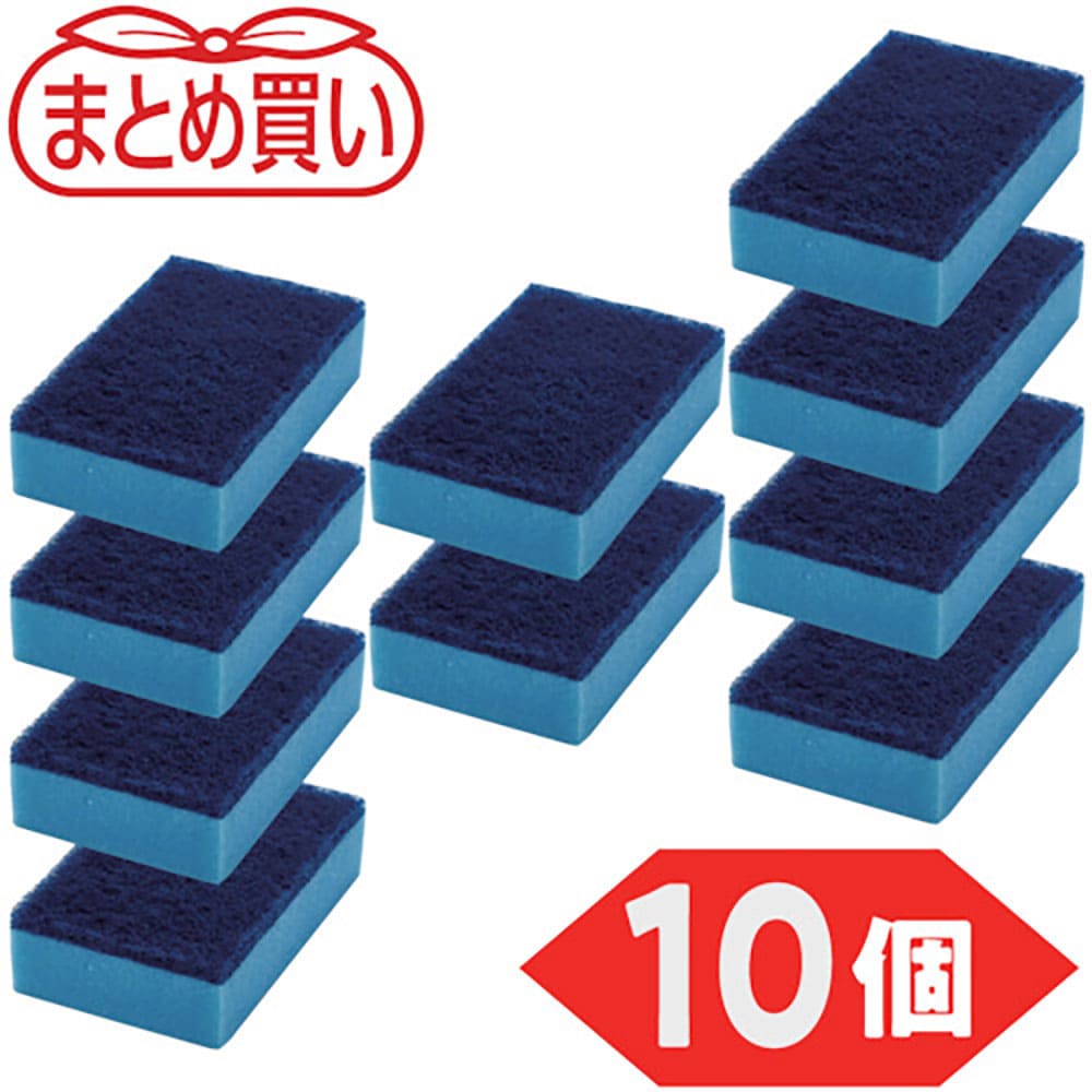 TRUSCO まとめ買い ハードスポンジ ブルー 10個入 HSF203-B-10P_