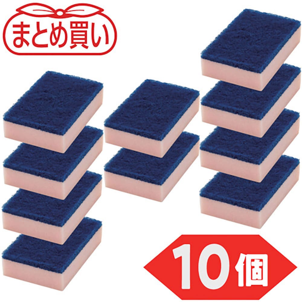 TRUSCO まとめ買い ハードスポンジ ピンク 10個入 HSF203-P-10P_