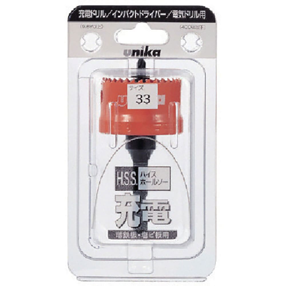 UNIKA ハイスホールソー充電31mm HSSJ-31_