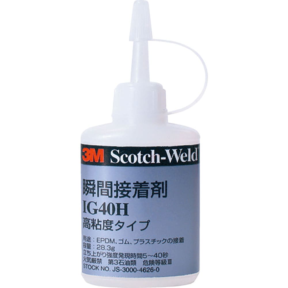 3M Scotch-Weld 瞬間接着剤 IG40H 透明 27ml IG40H 27ML_