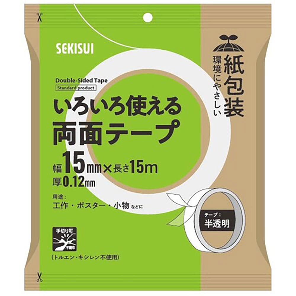 積水 いろいろ使える両面テープ 15mmx15m J5MPWT1_