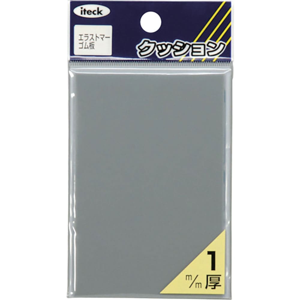 光 エラストマーシートグレー1×90×60mm KPE-951_
