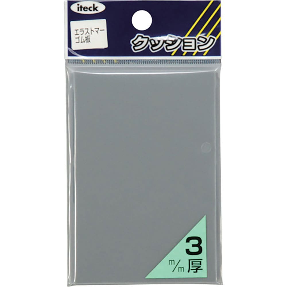 光 エラストマーシートグレー3×90×60mm KPE-953_