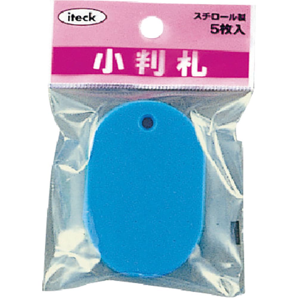 光　小判札　スチロール　大　スカイブルー（５枚入）　ＫＰＦ６０－３＿