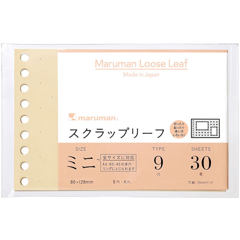 ｍａｒｕｍａｎ　Ｂ７Ｅ　スクラップリーフミニ　Ｌ１４３６＿