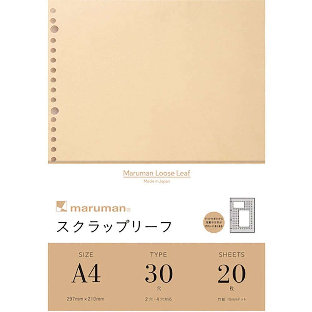 ｍａｒｕｍａｎ　Ａ４　スクラップリーフ　Ｌ４９５＿