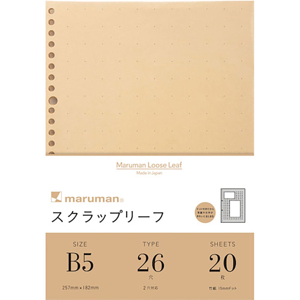 ｍａｒｕｍａｎ　Ｂ５　スクラップリーフ　Ｌ４９６＿