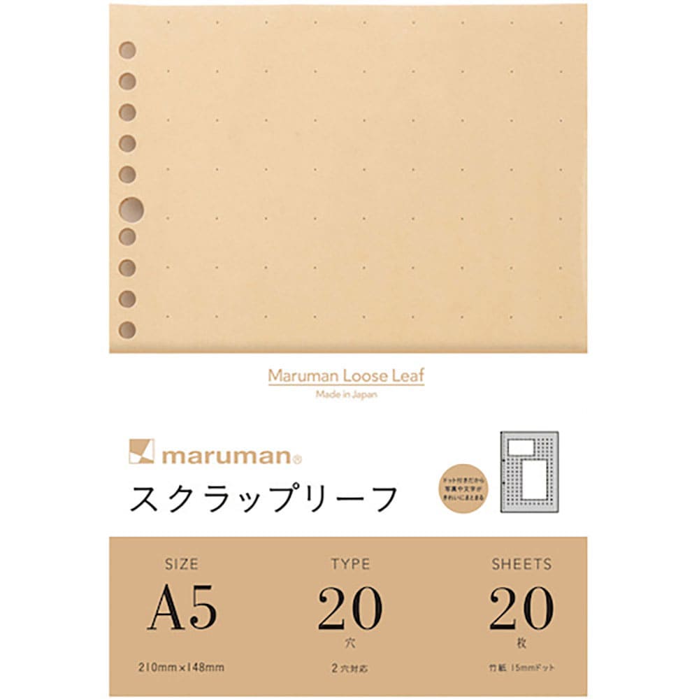 ｍａｒｕｍａｎ　Ａ５　スクラップリーフ　Ｌ４９７＿