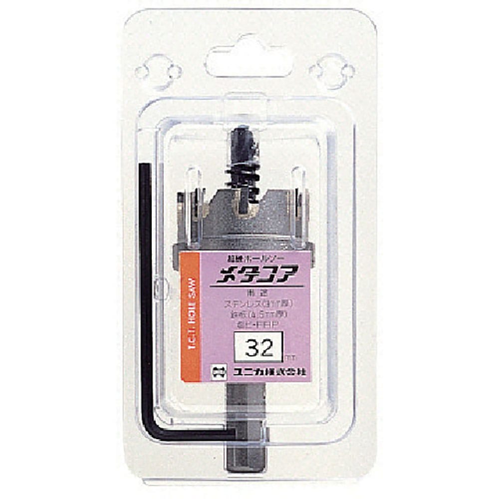 UNIKA 超硬ホールソーメタコア 44mm MCS-44_
