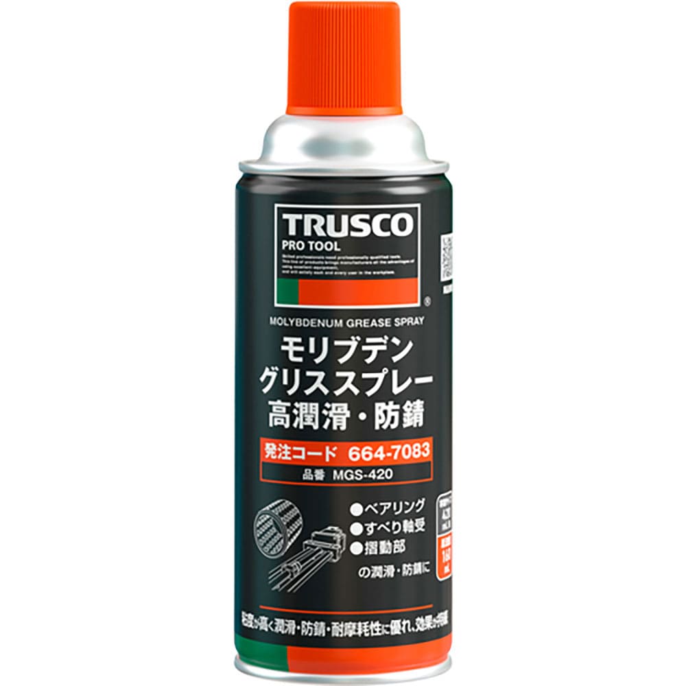 TRUSCO モリブデングリススプレー 高潤滑・防錆 420ml MGS-420_