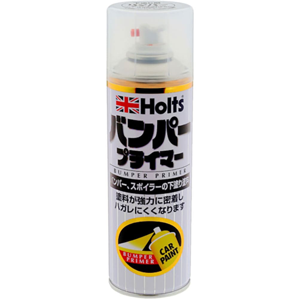 Holts MH11505 バンパープライマー300 4978955115055 MH11505_
