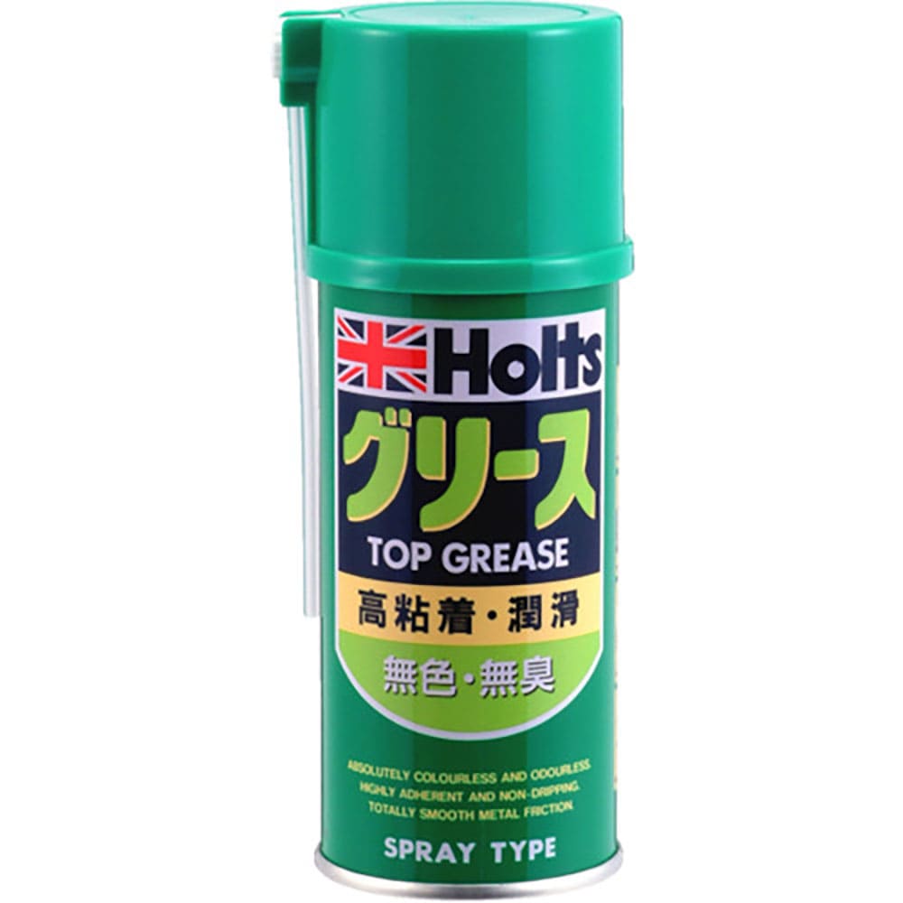 Holts MH242 トップグリース 4978955002423 MH242_
