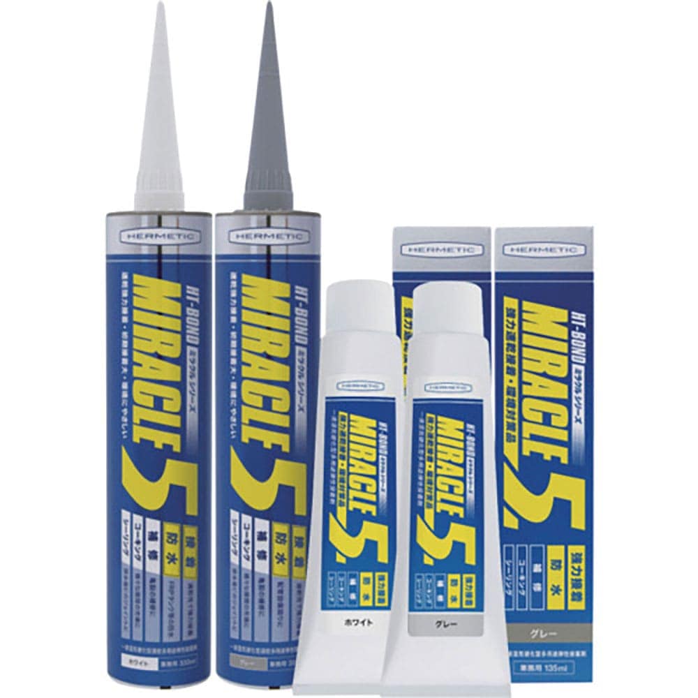 ヘルメチック 多用途弾性防水接着剤 Miracle5 ホワイト 333ml MIRACLE5W33_