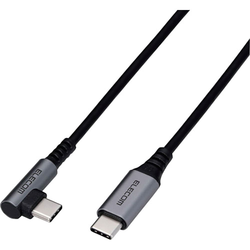 ELECOM USB(C-C)ケーブル スマホ用 PD対応 L字コネクタ 抗菌・抗ウイルス 1.2_