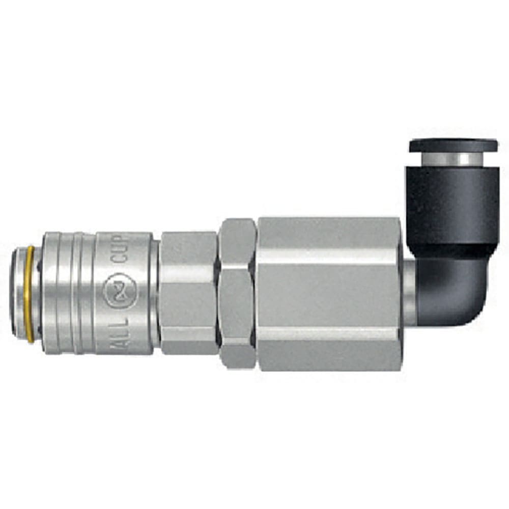 日東 スモールカプラ(L型チューブ取付用) 適合チューブ外径8mm(51365) MS-20SCL_