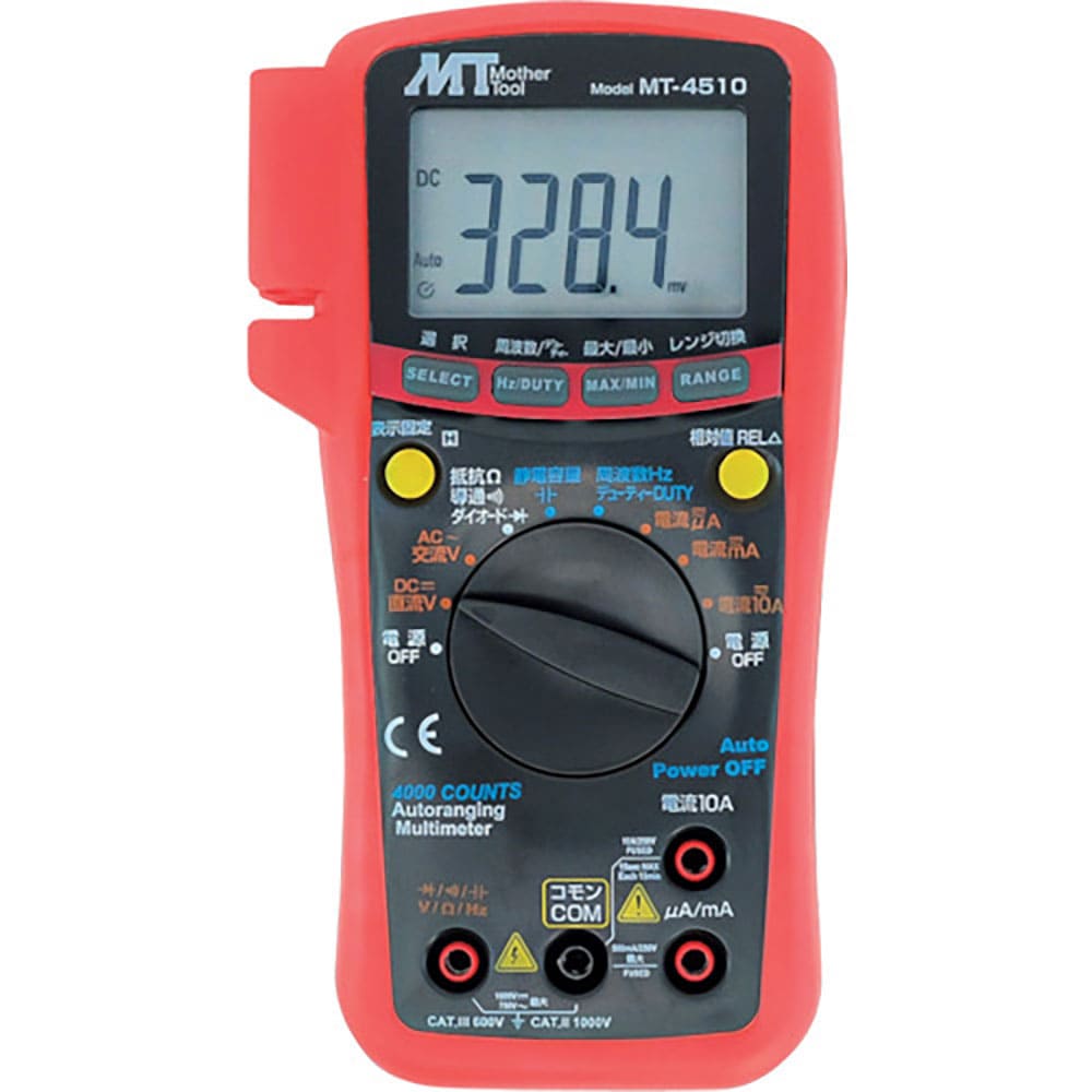 MT デジタルマルチメーター MT-4510_