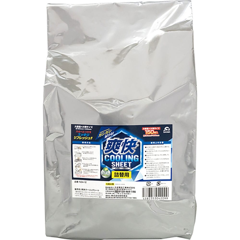 ＳＨＯＷＡ　爽快クーリングシート１５０枚入（詰替用）　Ｎ２４－１２＿