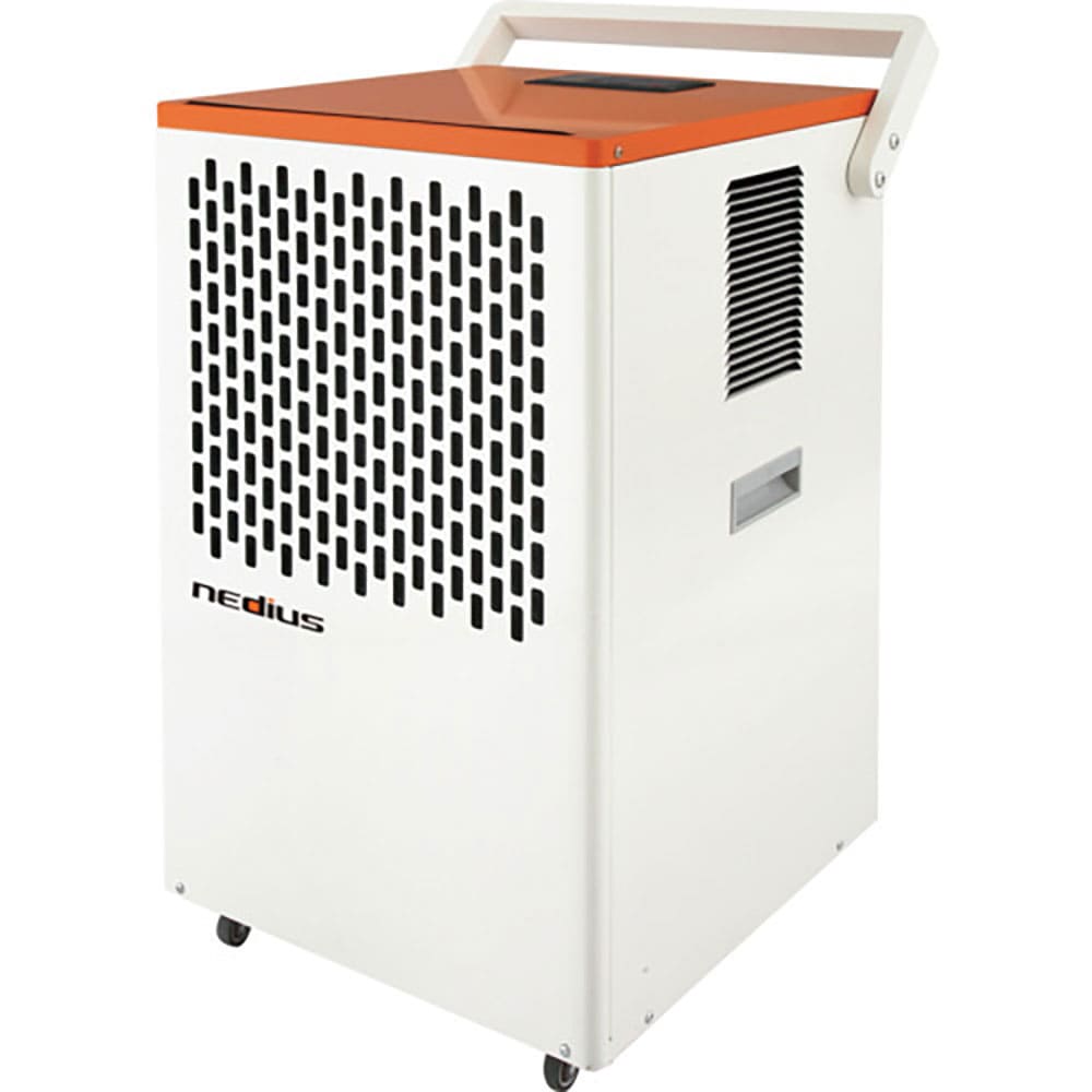 nedius 業務用除湿器NDH-70-1単相100V NDH-70-1_