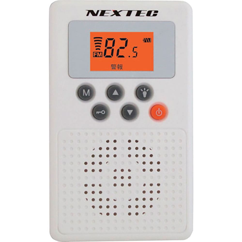 Ｆ．Ｒ．Ｃ．　防災ラジオ（ホワイト）　ＮＸ－Ｗ１０９ＲＤ　ＷＨ（Ｗ）＿