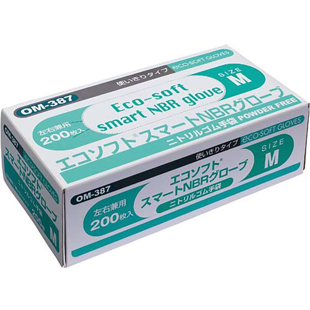 okamoto エコソフトニトリルホワイトSS 200枚入 OM-387SS_