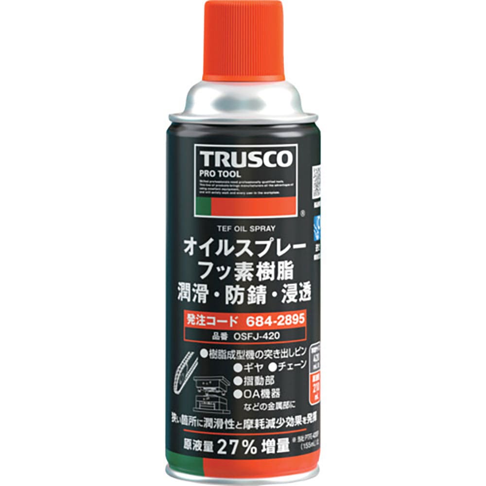 TRUSCO オイルスプレー フッ素樹脂 420ml OSFJ-420_