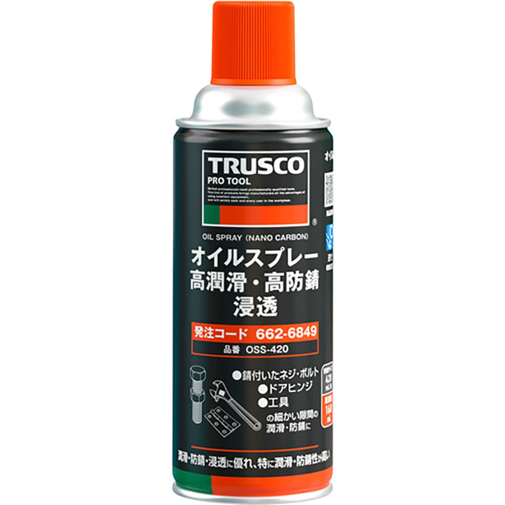 TRUSCO オイルスプレー 高潤滑・高防錆・浸透 420ml OSS-420_