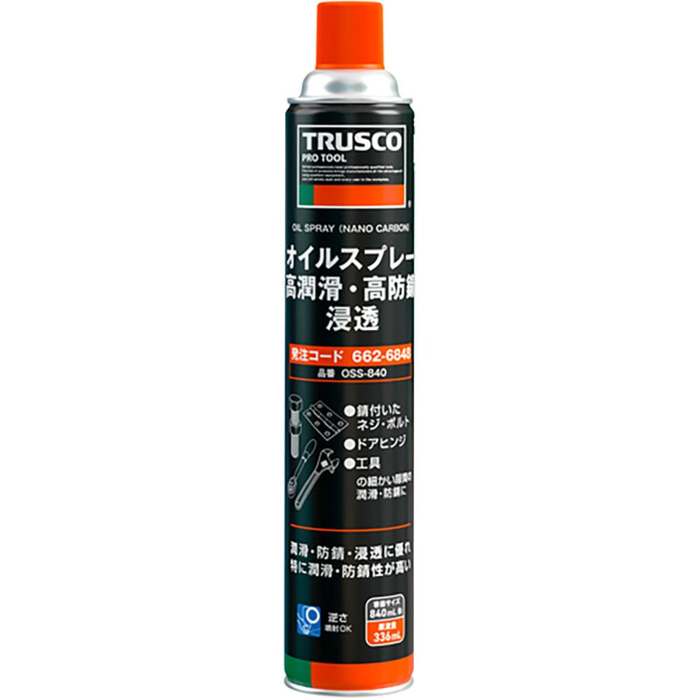 TRUSCO オイルスプレー 高潤滑・高防錆・浸透 840ml OSS840_