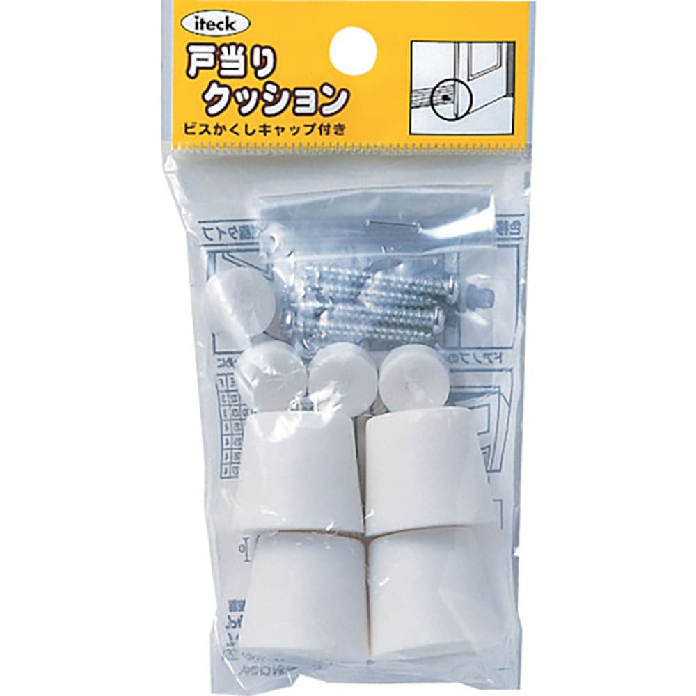 光　Ｐ式ゴムクッション戸当り白４入２０×２３　ＰＧＤ－２０－２＿