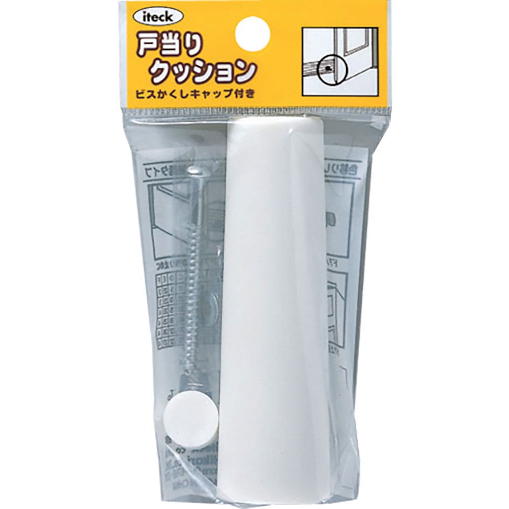 光　Ｐ式ゴムクッション戸当り白１入９０ｍｍ　ＰＧＤ－９０－２＿